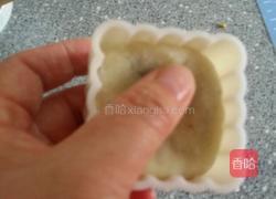 京式提浆月饼的做法图解12