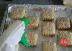 京式提浆月饼的做法图解15