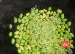 雪里蕻炒肉末毛豆的做法图解3