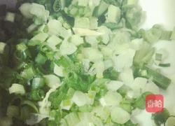 拌面的做法图解1
