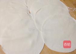 蒸饺的做法图解9