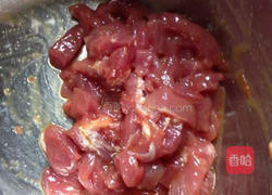 鱼香肉丝的做法图解2