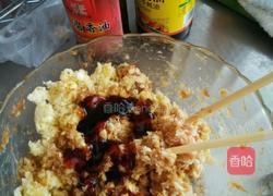 馅饼的做法图解4