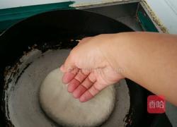 馅饼的做法图解12