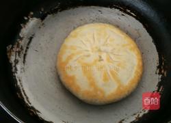 馅饼的做法图解13