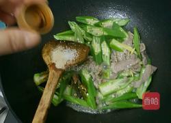 秋葵炒键子肉的做法图解6