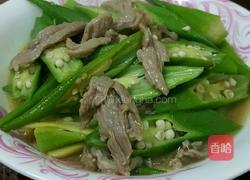 秋葵炒键子肉的做法图解7