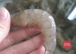 蒜蓉蒸虾的做法图解1