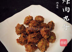 炸肉丸子的做法图解9
