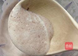 奶香红豆冰棒的做法图解3