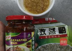 孜然金菇肥牛卷的做法图解9