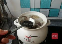 小鸡炖蘑菇的做法图解9