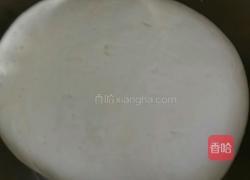 清真饺子的做法图解1