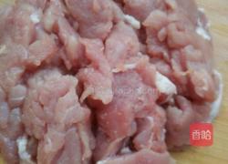 农家小炒肉的做法图解2