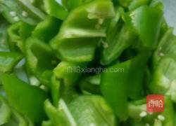 农家小炒肉的做法图解3