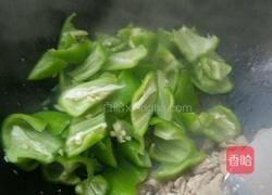 农家小炒肉的做法图解6