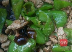 农家小炒肉的做法图解7