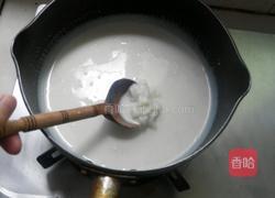 蛋白椰丝球的做法图解3