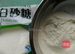 油炸糯米饼的做法图解1