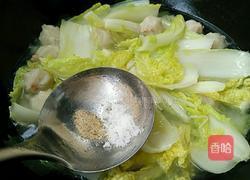 清汤娃娃菜的做法图解10