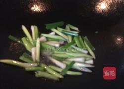 蒜香鸡翅的做法图解8