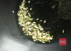 鸡蛋西红柿拌汤的做法图解3