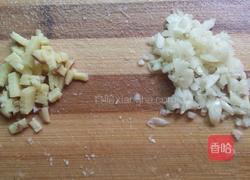 饺子的做法图解8