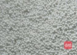 椰汁西米露的做法图解1