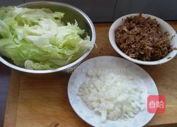 发面饼加肉的做法图解1