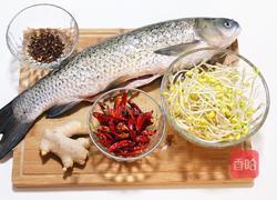 水煮鱼的做法图解1