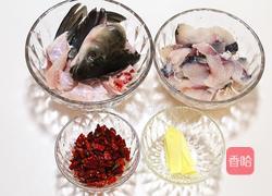 水煮鱼的做法图解2