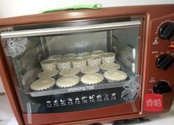 纸杯蛋糕（烤箱）的做法图解9
