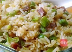 豆角腊肉炒饭的做法图解11