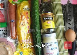 基础寿司的做法图解1