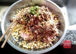 饺子的做法图解4
