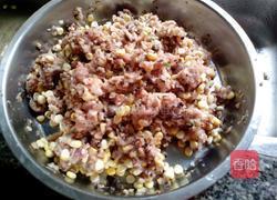 饺子的做法图解5