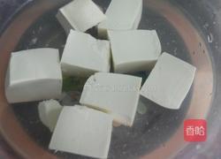 水煮鱼的做法图解4