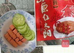 鱼豆腐鱿鱼圈闷饭的做法图解4