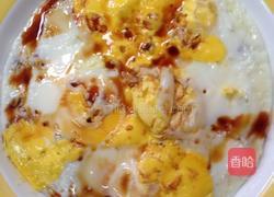 酱油蒸蛋的做法图解3