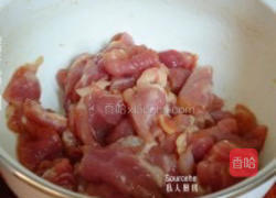 秋葵营养美味颜值高的做法图解1