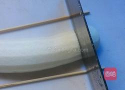 柠香腌萝卜的做法图解2