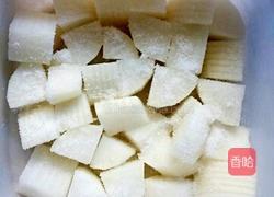 柠香腌萝卜的做法图解5