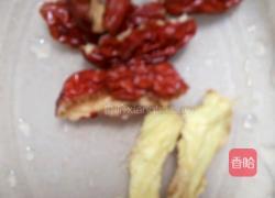 黑豆红皮花生奶的做法图解3