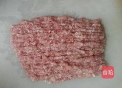 香菇小馄饨的做法图解1