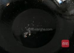 鸡蛋苦瓜片的做法图解5
