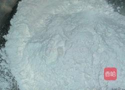 猪肉芹菜饺子的做法图解1