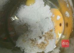 煎米饼的做法图解1