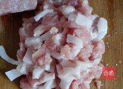 粉丝蒸剁椒香菇盒子的做法图解3