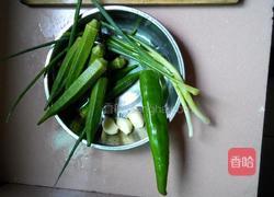 凉拌秋葵的做法图解1