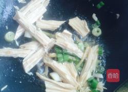 腐竹炒菜苔的做法图解3